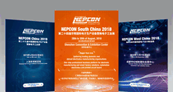 Desktop Screenshot of nepconchina.com